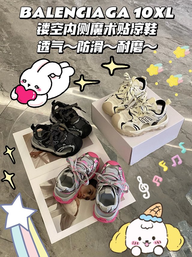 Balenciaga children's Slippers shoes: seller detail photo 2