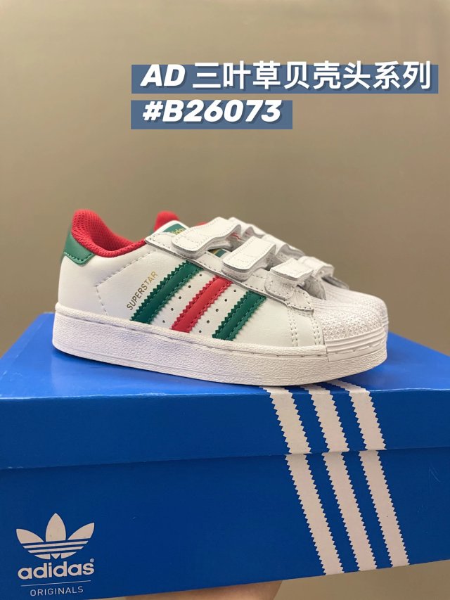 Adidas originals Children's Shoes: seller detail photo 12