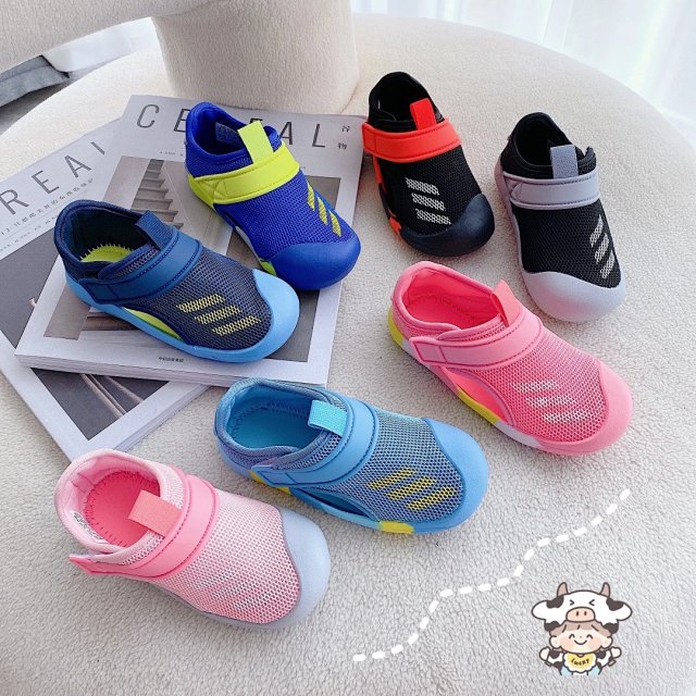 Adidas Children's Shoes: seller detail photo 3
