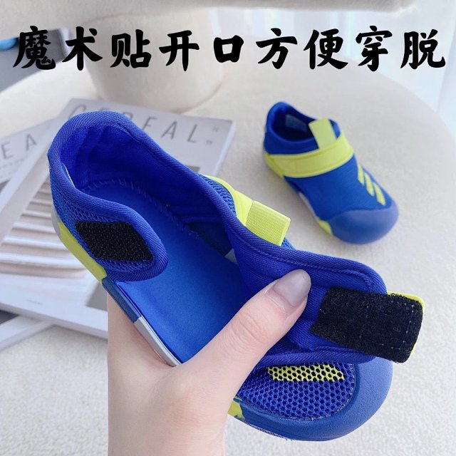 Adidas Children's Shoes: seller detail photo 8