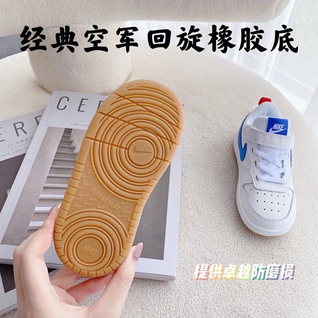Nike AF1 children's Shoes: seller detail photo 12