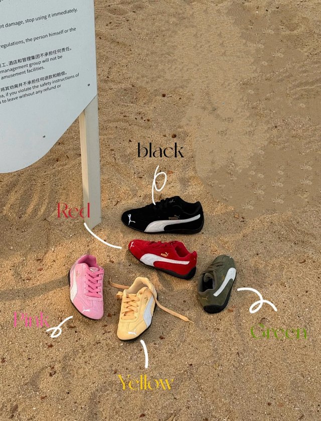 PUMA Children's Shoes: seller detail photo 2