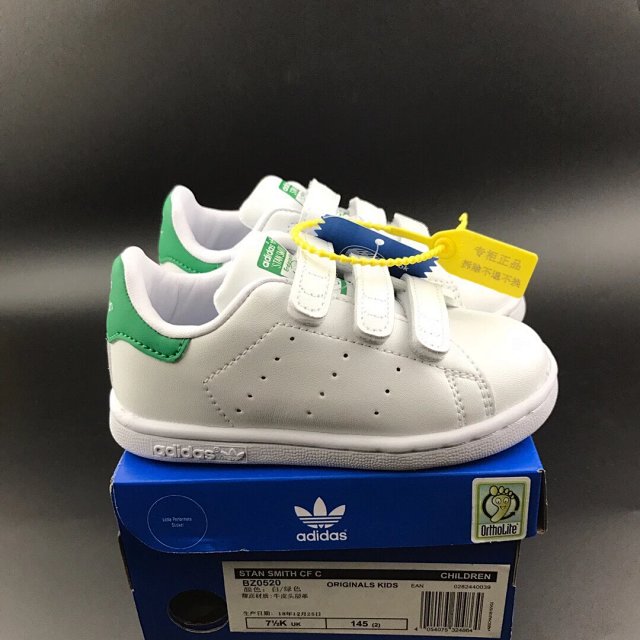 McQueen Children's Shoes: seller detail photo 3