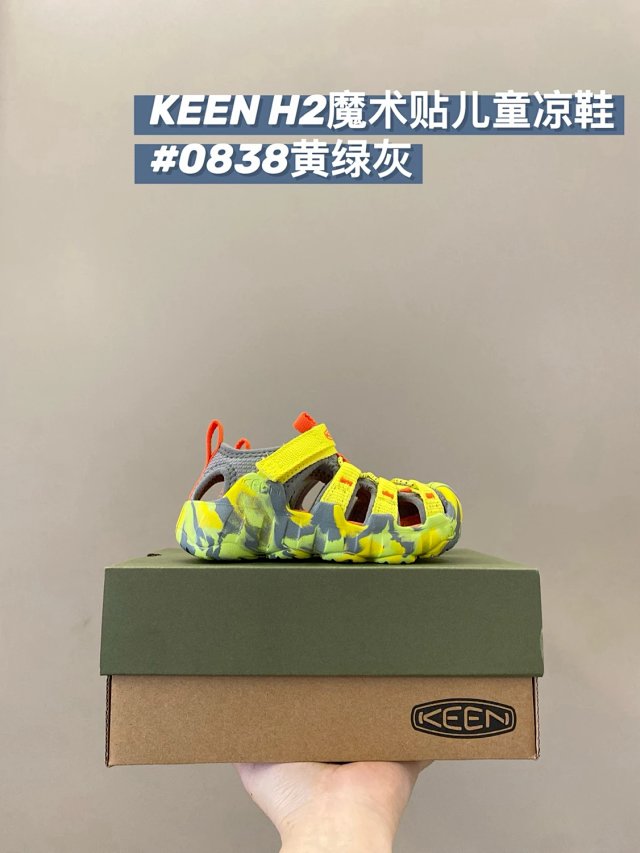 Keen Jasper children's Shoes: seller detail photo 4