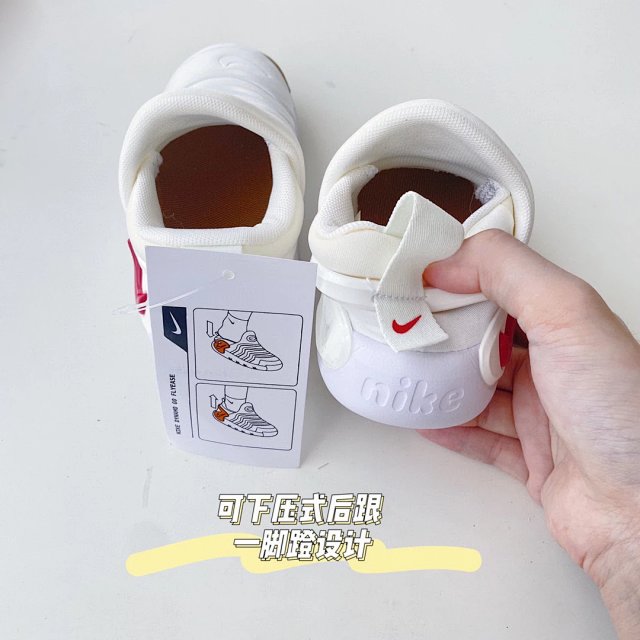 Nike children's Shoes: seller detail photo 6