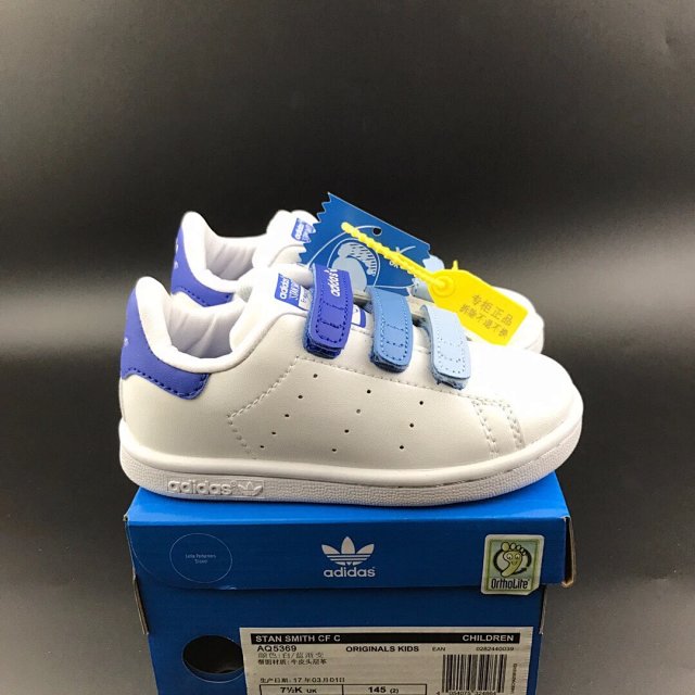 McQueen Children's Shoes: seller detail photo 9