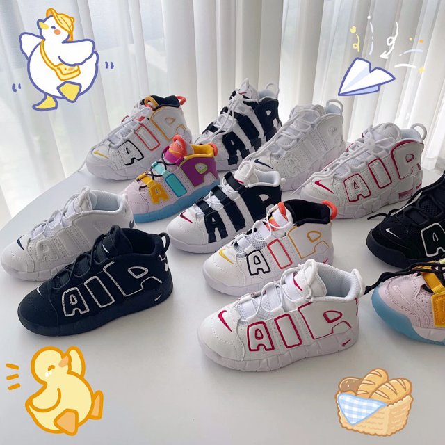 Nike Air More Uptempo children's Shoes: seller detail photo 2