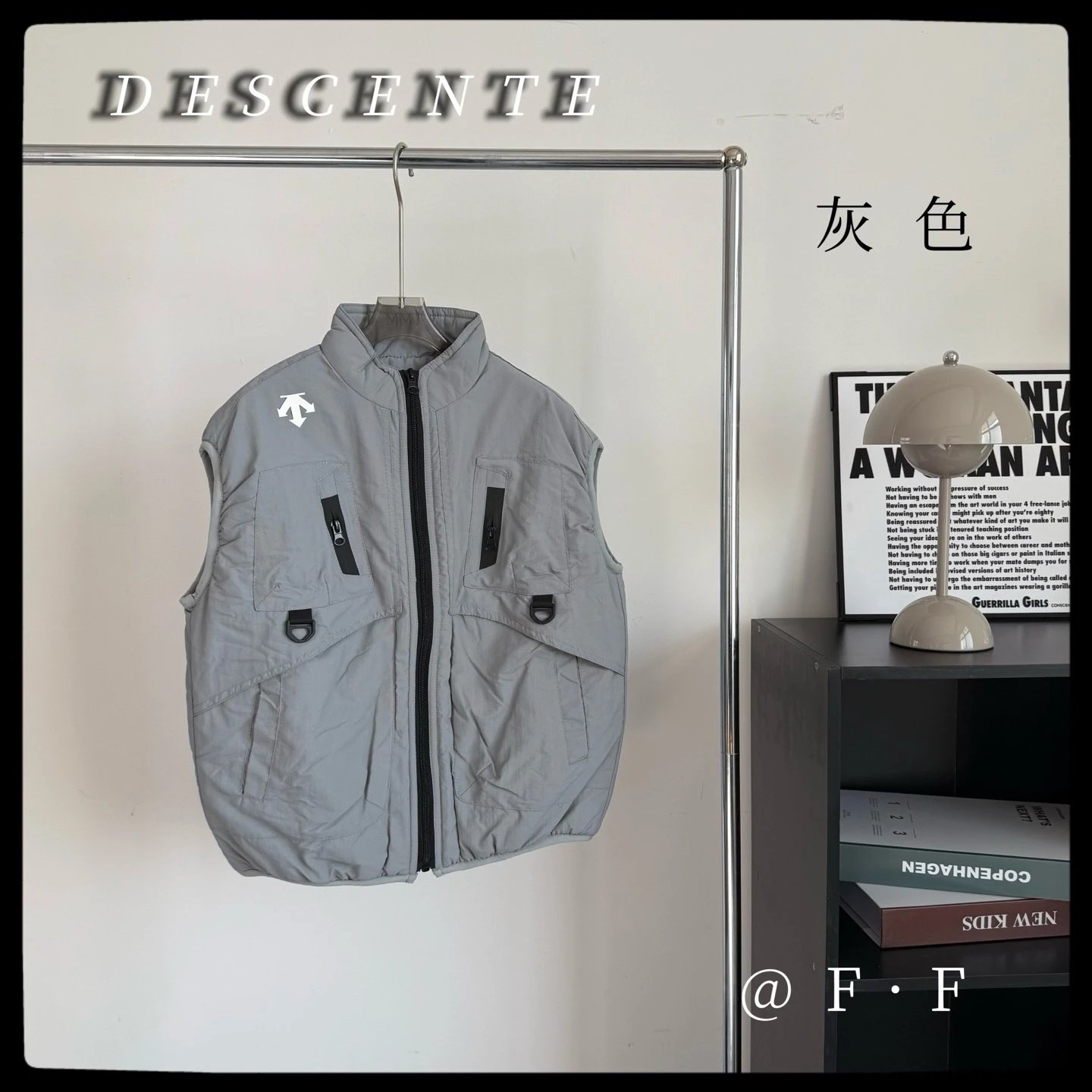 Descente Children's Vest | 3 colorways