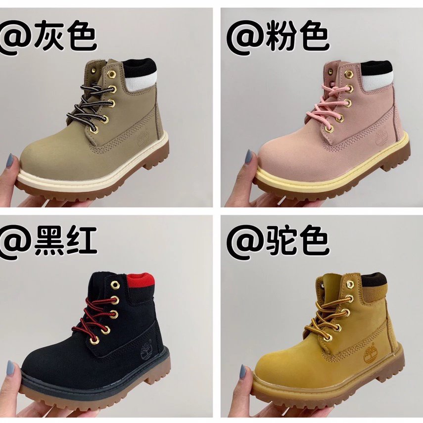 Kid Timberland Kids Grey/Nude/Black/Yellow Boots