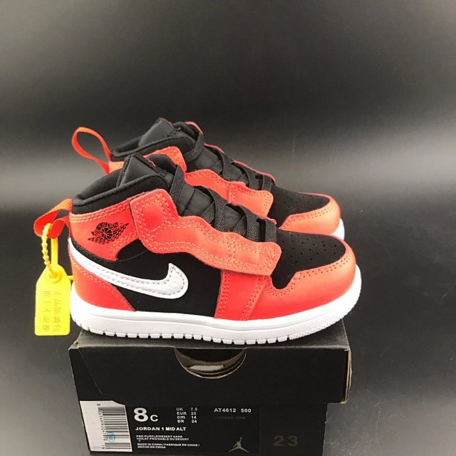 Nike Jordan children's Shoes: seller detail photo 12