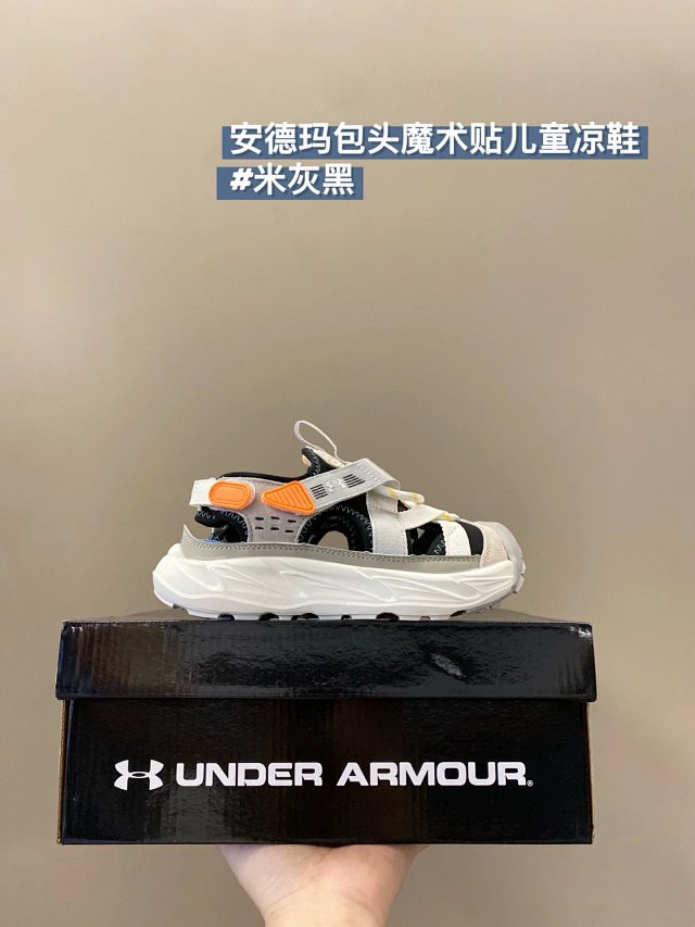 Under Armour Children's Shoes: seller detail photo 5