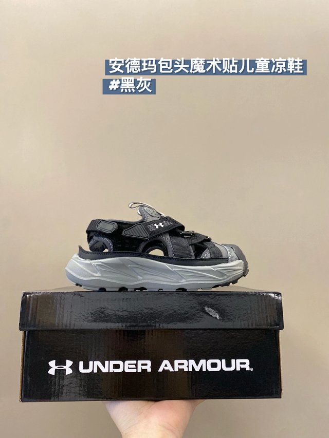 Under Armour Children's Shoes: seller detail photo 6