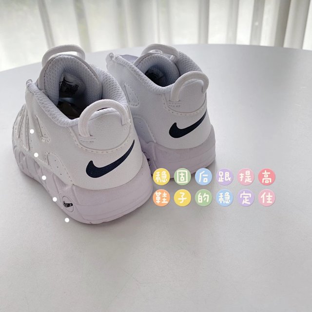 Nike Air More Uptempo children's Shoes: seller detail photo 11