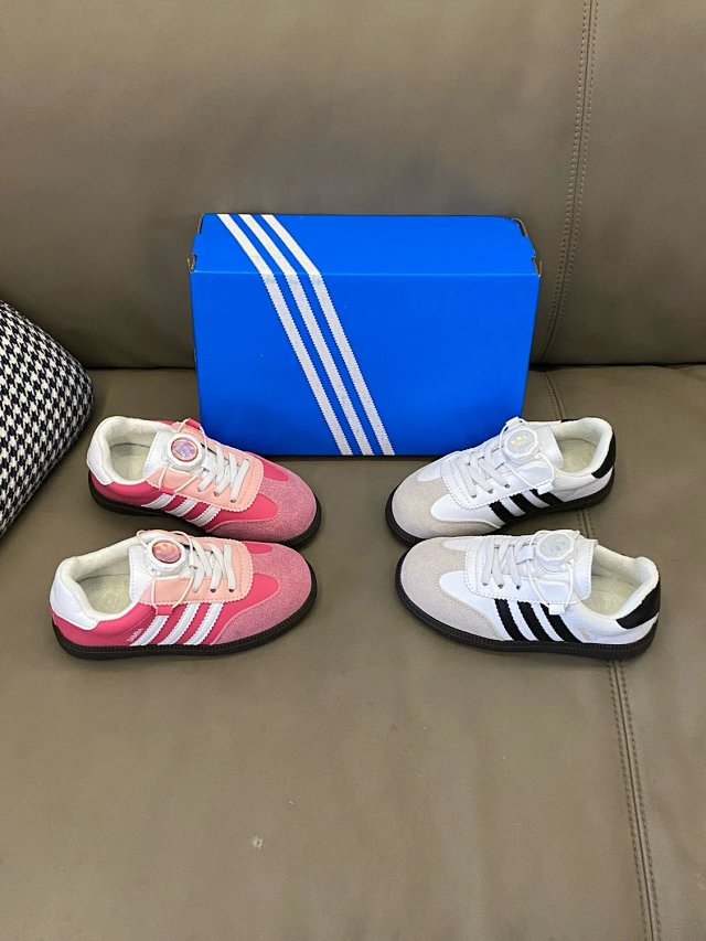 Adidas Children's Shoes: seller detail photo 9