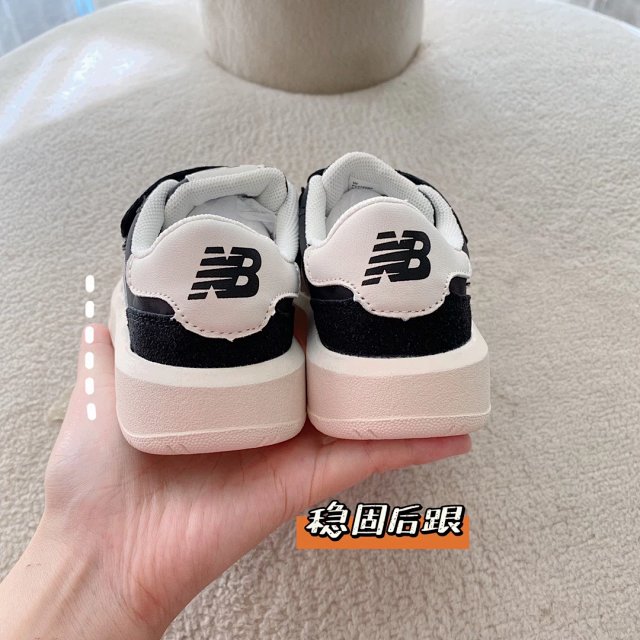 New Balance children's Shoes: seller detail photo 7