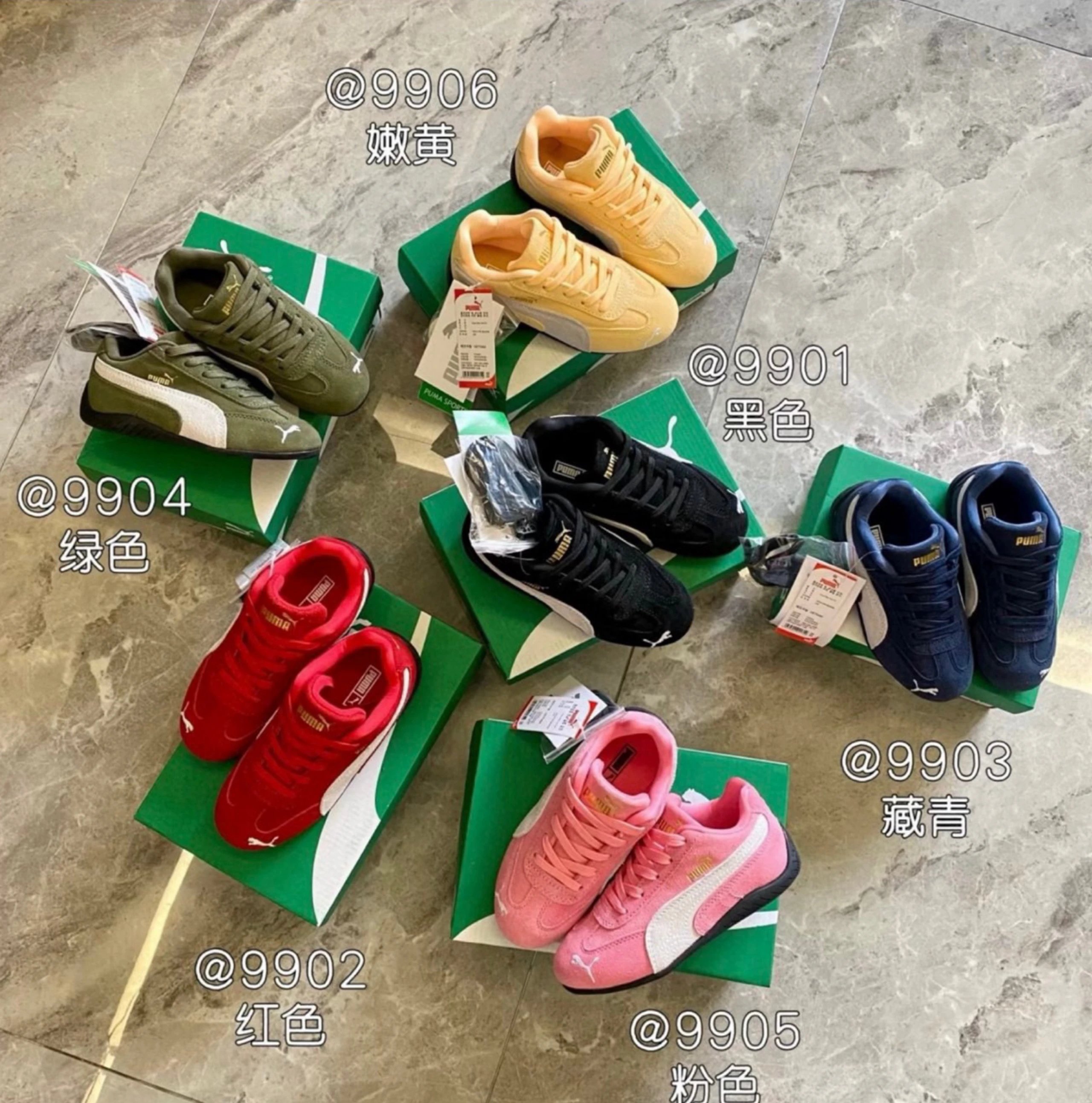 Kid Puma Red Low Top Sneakers