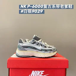thumbnail for （28-45）N家P-6000复古系带亲子老爹鞋儿童运动鞋新款童鞋A272