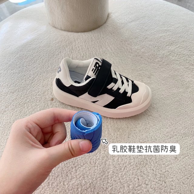 New Balance children's Shoes: seller detail photo 9