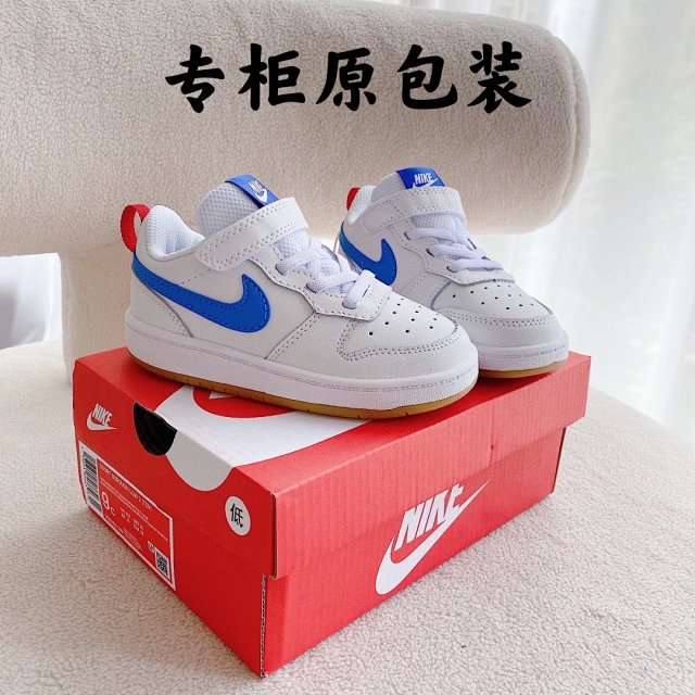 Nike AF1 children's Shoes: seller detail photo 5