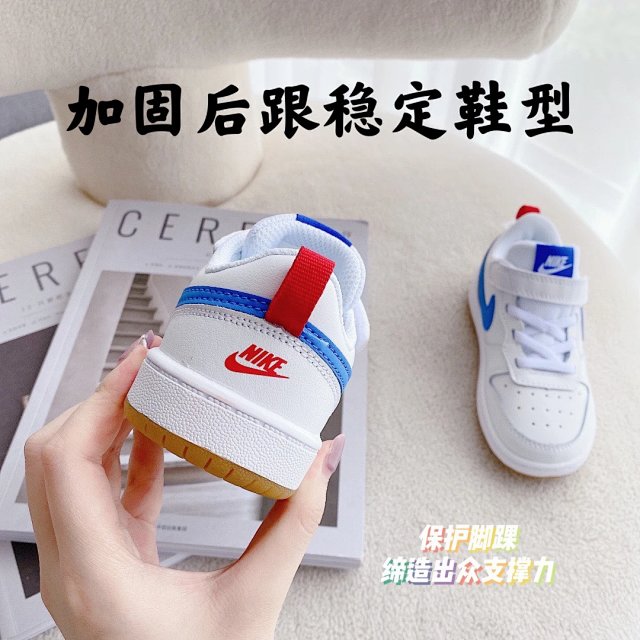 Nike AF1 children's Shoes: seller detail photo 11