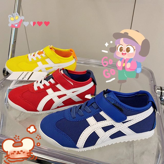 Asics Mexico 66 PS Children's Shoes: seller detail photo 4