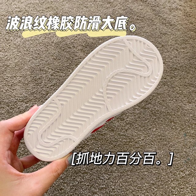 Adidas Children's Shoes: seller detail photo 13