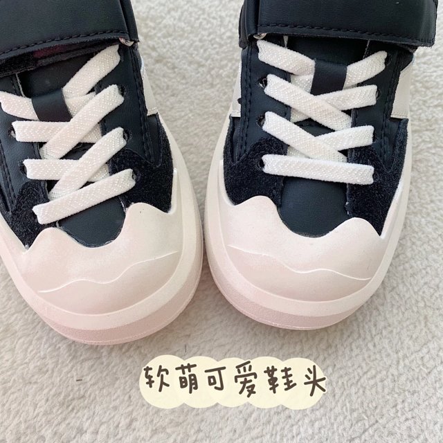 New Balance children's Shoes: seller detail photo 13