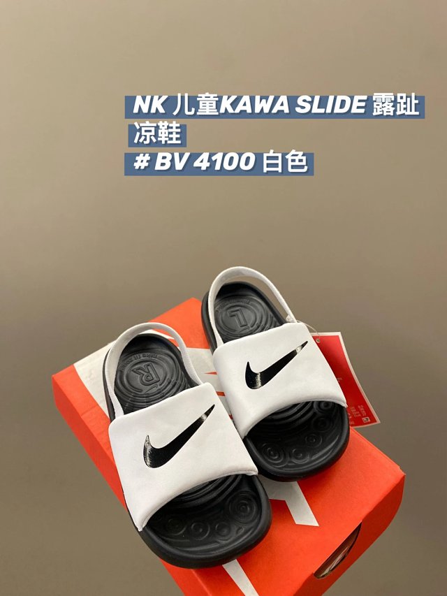 Nike children's SlippersShoes: seller detail photo 13