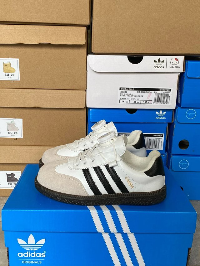 Adidas Children's Shoes: seller detail photo 14