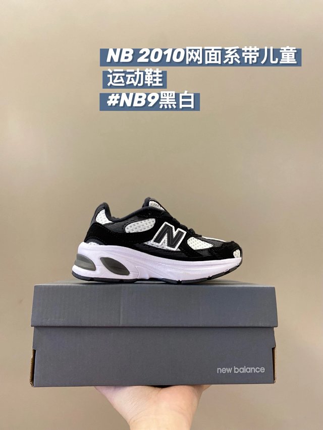 New Balance 2010 children's Shoes: seller detail photo 11