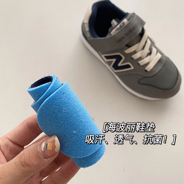New Balance 996 children's Shoes: seller detail photo 12