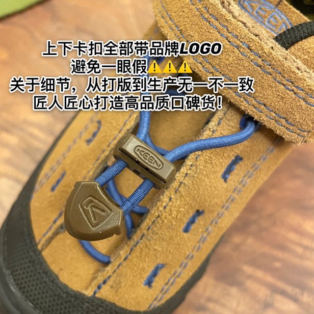 Keen Jasper children's Shoes: seller detail photo 6