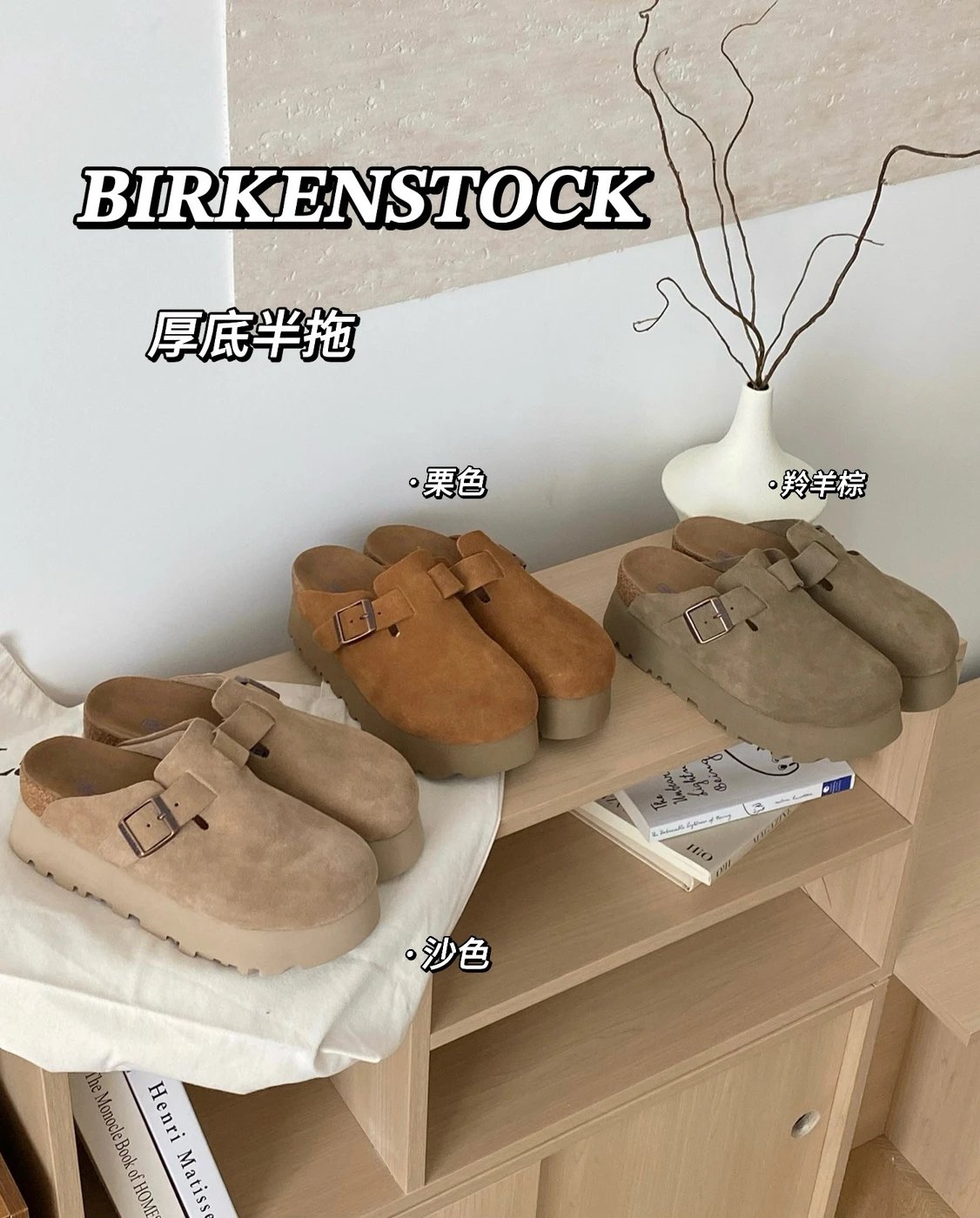 Kid Birkenstock Sand