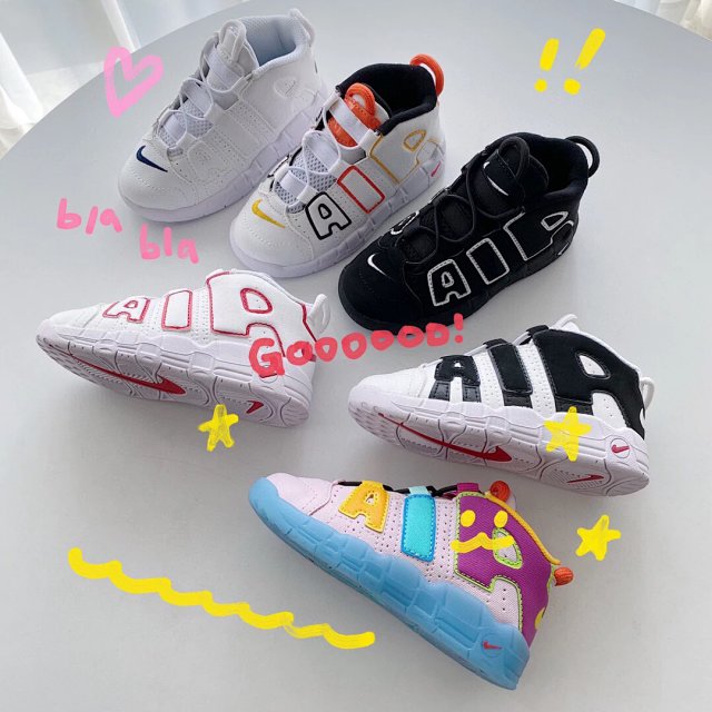 Nike Air More Uptempo children's Shoes: seller detail photo 4