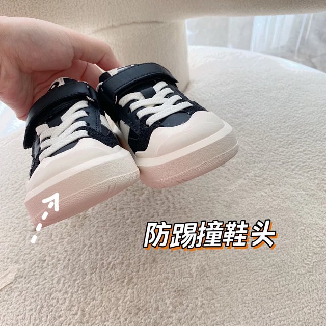New Balance children's Shoes: seller detail photo 6