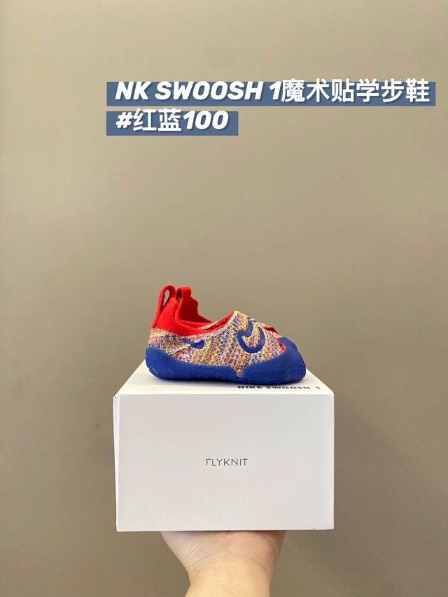 Nike Swoosh1 Children's Shoes: seller detail photo 13