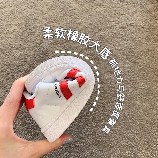 Adidas Children's Shoes: seller detail photo 11