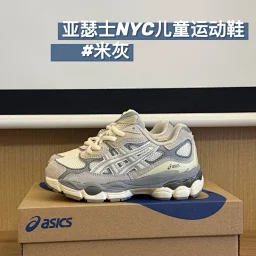 thumbnail for (26-37) Lace-up children's sneakers Daddy shoes new children's shoes A378