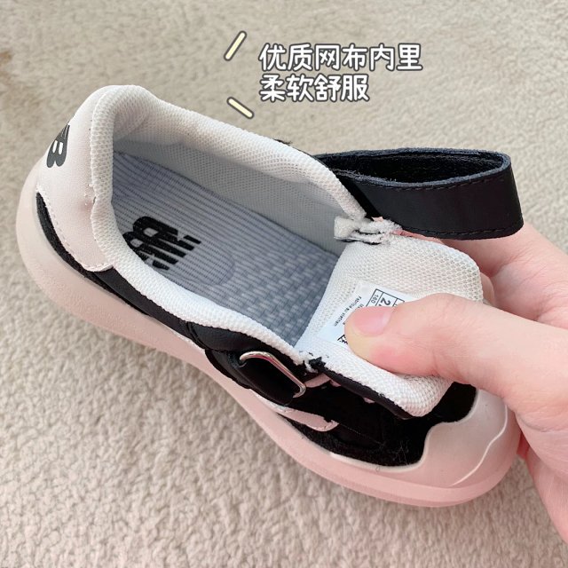 New Balance children's Shoes: seller detail photo 10