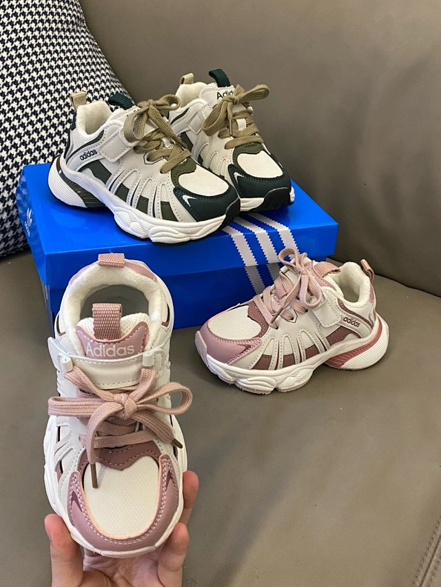 Adidas Children's Shoes: seller detail photo 5