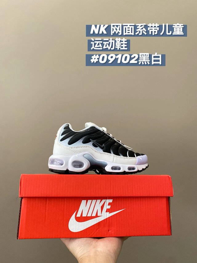 Nike TN children's Shoes: seller detail photo 9