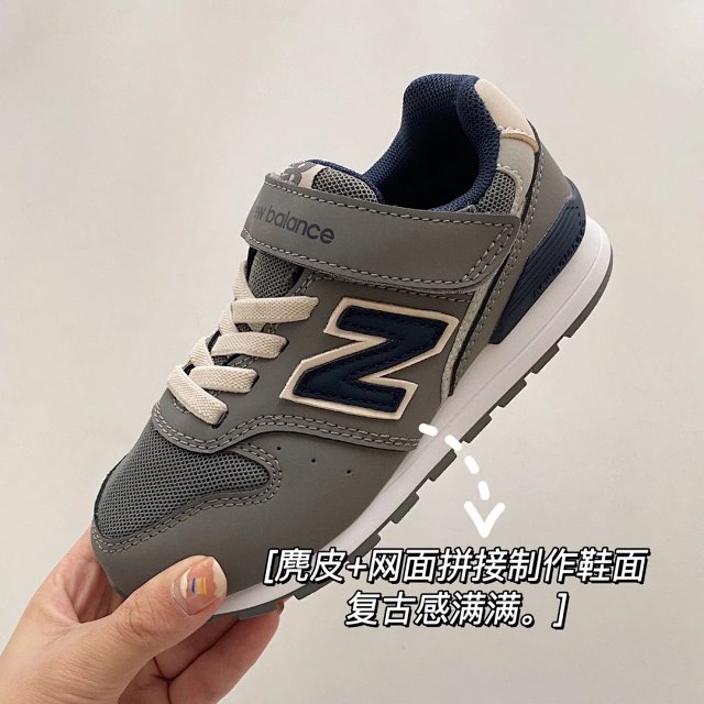 New Balance 996 children's Shoes: seller detail photo 6