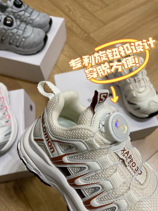 Salomon Children's Shoes: seller detail photo 10
