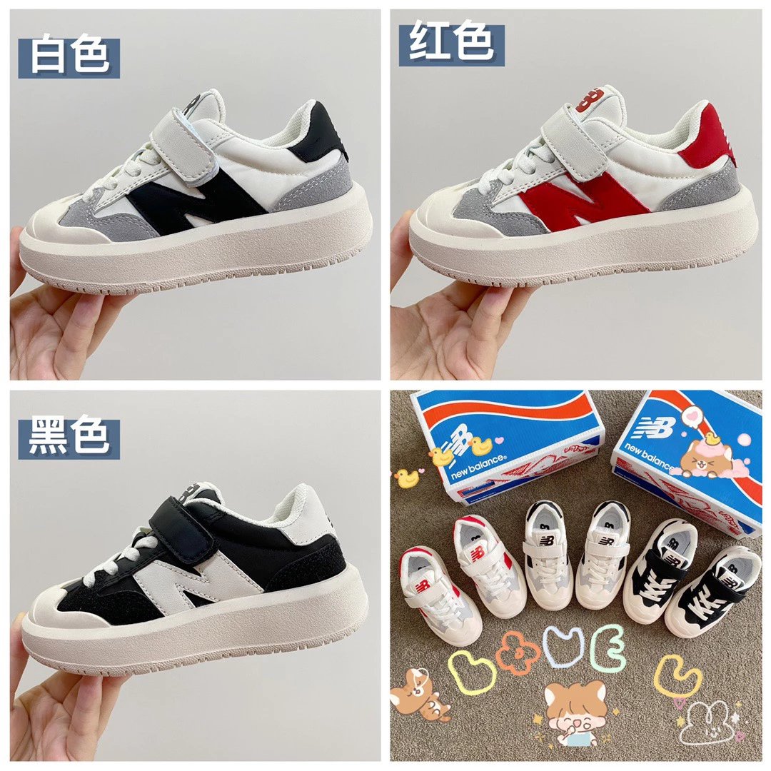 Kid New Balance Kids' White/Red/Black Sneakers