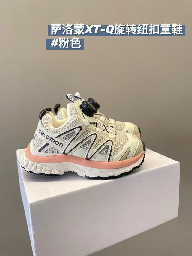 Salomon Children's Shoes: seller detail photo 2