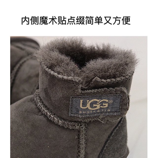 UGG Children's snow boots: seller detail photo 6