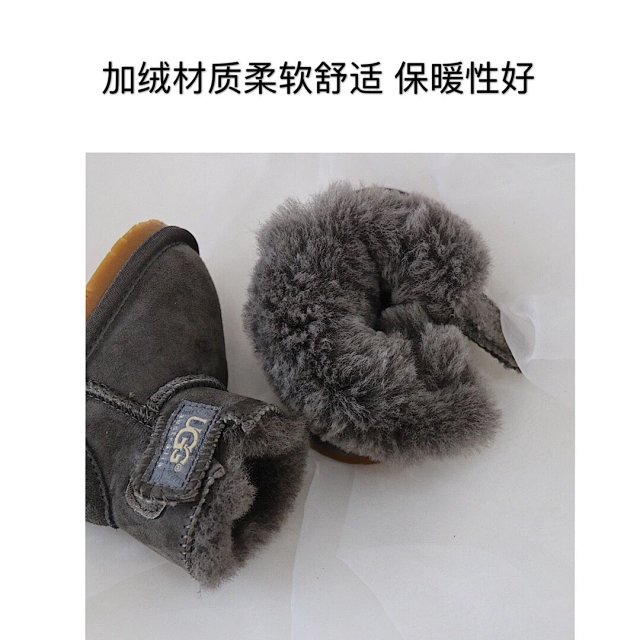 UGG Children's snow boots: seller detail photo 10