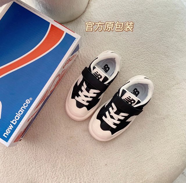 New Balance children's Shoes: seller detail photo 5
