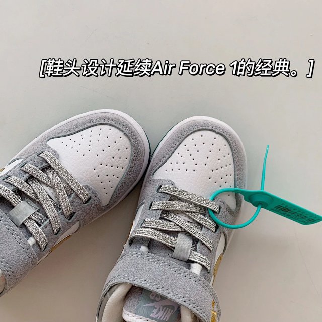 Nike Dunk children's Shoes: seller detail photo 8