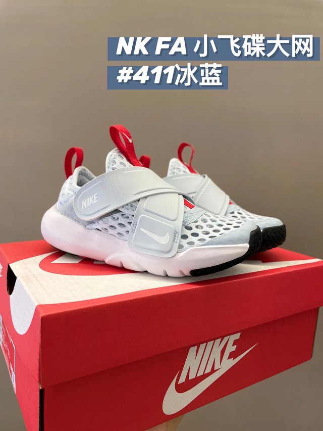 Nike FA children's Shoes: seller detail photo 8